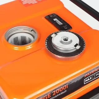 Бензогенератор инверторный PATRIOT Max Power SRGE 2000i купить в Челябинске