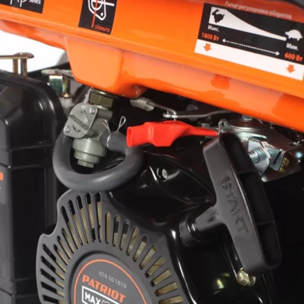 Бензогенератор инверторный PATRIOT Max Power SRGE 2000i купить в Челябинске