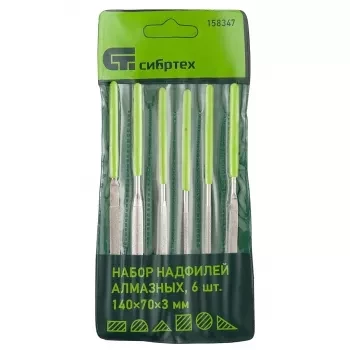 Набор надфилей алмазных 140х70х3 6 штук СИБРТЕХ 158347 купить в Челябинске