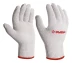 ЗУБР ОПТИМА, S-M, х/б перчатки без покрытия, 10 класс (11445-M) купить в Челябинске