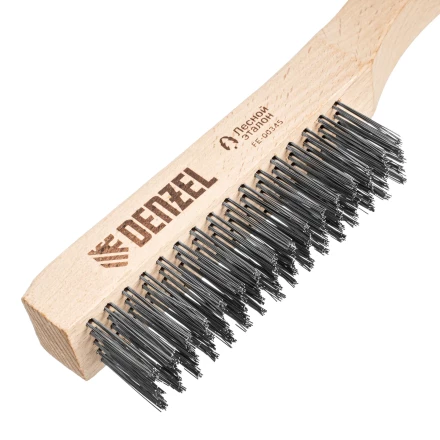 Щетка зачистная 5-и рядная, прямая проволока из нержавеющей стали с деревянной ручкой, EFP// Denzel 74845 купить в Челябинске