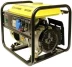 Бензогенератор CHAMPION GG1200 купить в Челябинске