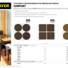 Накладки STAYER "COMFORT" на мебельные ножки, самоклеящиеся, фетровые, коричневые, круглые - диаметр 10 мм, 32 шт 40910-10 купить в Челябинске