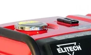 Бензогенератор Elitech СГБ 3000Р ПРО купить в Челябинске