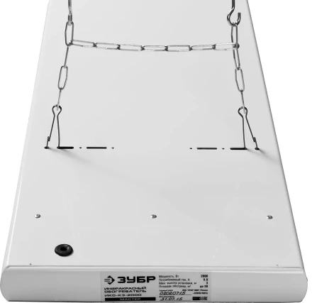 Обогреватель ЗУБР &quot;МАСТЕР&quot; инфракрасный, рифлёная панель, потолочный, закрытого типа, ТЭН, 2,0кВт, 3,0 м, 220В ИКО-К3-2000 купить в Челябинске