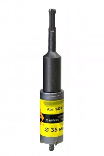 Коронка SDS+ 35х50 ТС д/кирп в сборе Энкор 9474