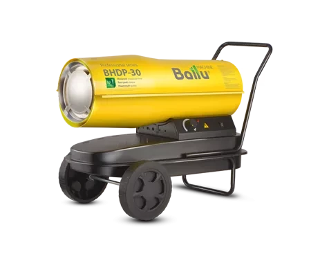 Дизельная тепловая пушка BALLU BHDP-30 купить в Челябинске