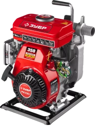Мотопомпа бензиновая МПЧ-350-40 серия МАСТЕР