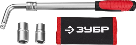 Ключи баллонные телескопические серия МАСТЕР купить в Челябинске