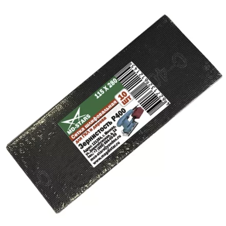 Сетка шлифовальная 115*280*P40 купить в Челябинске