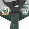 Ключ разводной SlimWide-S, 200 / 38 мм, KRAFTOOL 27263-20 купить в Челябинске