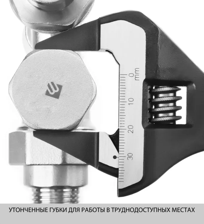 Ключ разводной SlimWide-S, 200 / 38 мм, KRAFTOOL 27263-20 купить в Челябинске