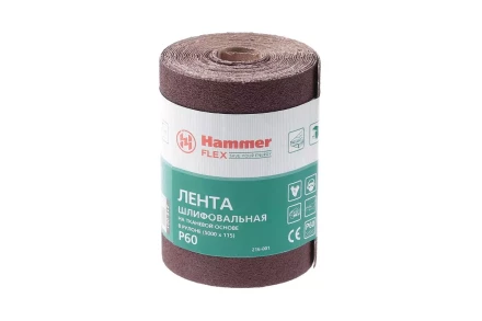 Лента шлифовальная в рулоне HAMMER Flex  216-001 купить в Челябинске