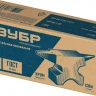 ЗУБР 500 г, ювелирная стальная наковальня, Профессионал (32615) купить в Челябинске