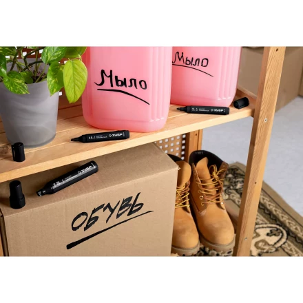 ЗУБР МП-1000К чёрный, 2-10 мм, клиновидный перманентный маркер (06333-2) купить в Челябинске