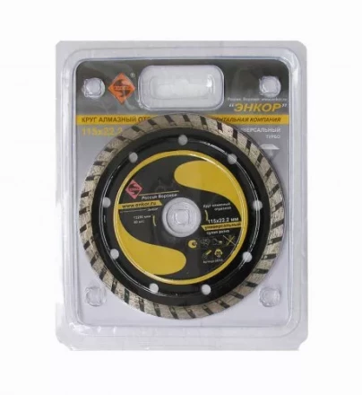 Круг алмазный 115 х 22,2 мм турбо универсальный сухая резка Энкор 25705 купить в Челябинске