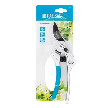 Секатор прямого реза Palisad 60471, 230 мм, усиленный, нижняя рукоятка в ПВХ - оболочке, Luxe, купить в Челябинске