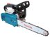 Бензопила Makita DCS3410-35 купить в Челябинске