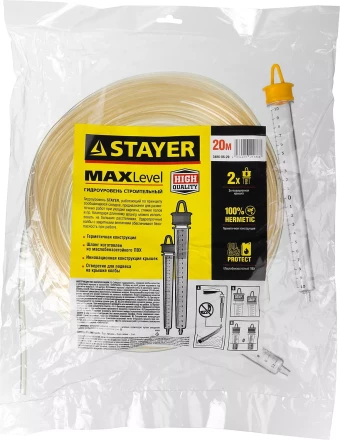 Гидроуровень STAYER &quot;MASTER&quot; с усиленной измерительной колбой большого размера, d 6мм, 20м 579447 купить в Челябинске