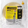 Гидроуровень STAYER "MASTER" с усиленной измерительной колбой большого размера, d 6мм, 20м 579447 купить в Челябинске