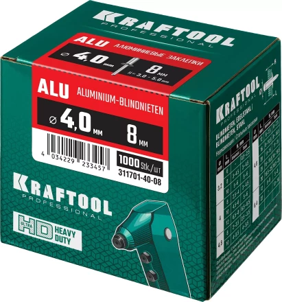 Заклепки алюминиевые KRAFTOOL 311701-40-08 купить в Челябинске