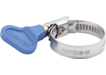 Хомуты металлические элемент крепления с формой ключа 16-25мм,2 шт Сибртех 47650 купить в Челябинске