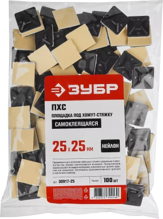 Площадки под хомут-стяжку ПХС самоклеющиеся черные нейлоновые серия МАСТЕР купить в Челябинске