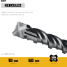 STAYER HERCULES-4Х 10x110 мм, SDS-plus бур купить в Челябинске