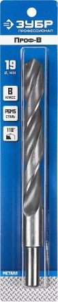 ЗУБР ПРОФ-В, 19.0 х 198 мм, сталь Р6М5, класс В, проточенный хвостовик, сверло по металлу, Профессионал (29621-19) купить в Челябинске