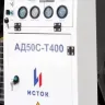 Дизельная электростанция Исток АД50С-Т400-РМ21(е) купить в Челябинске