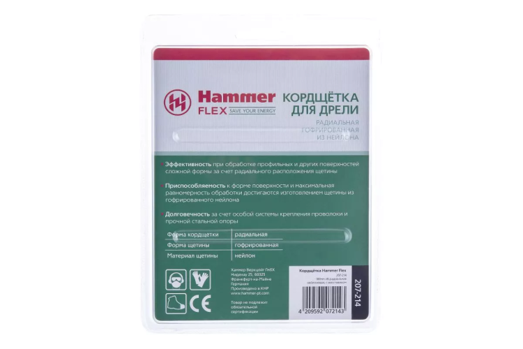 Кордщетка HAMMER плоская 100мм для дрели нейлон (207-214) купить в Челябинске