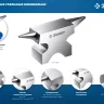 ЗУБР 1150 г, ювелирная стальная наковальня, Профессионал (32616) купить в Челябинске