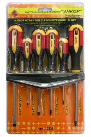 Набор отверток с кронштейном 6шт., блистер 19836 купить в Челябинске