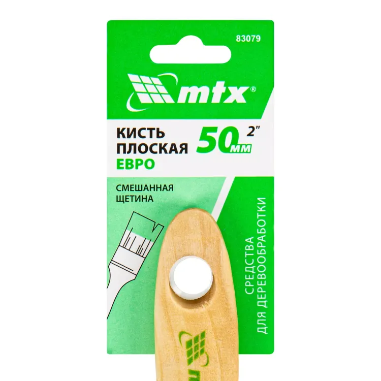 Кисть плоская "Евро" 2", смешанная щетина, деревянная ручка MTX 83079 купить в Челябинске
