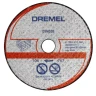 Диск отрезной по по камню DSM520 для пилы Dremel DSM20 Dremel купить в Челябинске