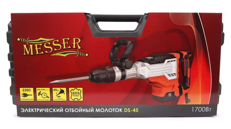 Электрический отбойный молоток Messer DS-45, SDS-maх, 1700 Вт, 45 Дж. купить в Челябинске