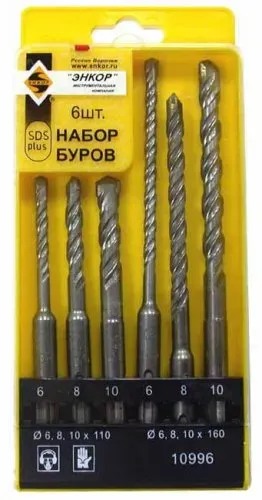 Набор буров SDS+ 6;8;10Х110 мм 6;8;10Х160 мм 6 штук пластиковый футляр Энкор 10996 купить в Челябинске