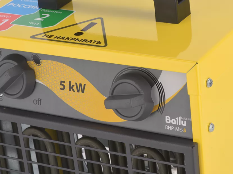 Тепловая пушка электрическая BALLU BHP-ME-3 купить в Челябинске