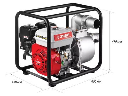 Мотопомпа бензиновая ЗБМП-1000 серия МАСТЕР купить в Челябинске