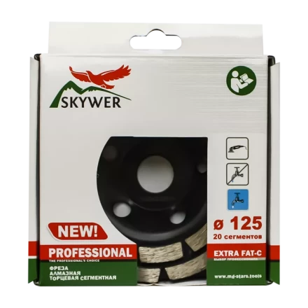 Алмазные фрезы торцевые сегментные SK-FATS180 купить в Челябинске