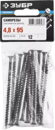 Саморезы СГД гипсокартон-дерево пакет серия ПРОФЕССИОНАЛ купить в Челябинске