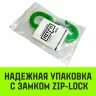 Крюк поворотный 322А HITCH 2.0 т (SZ071324) купить в Челябинске