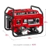 ЗУБР 2800 Вт, бензиновый генератор с электростартером (СБ-2800Е) купить в Челябинске