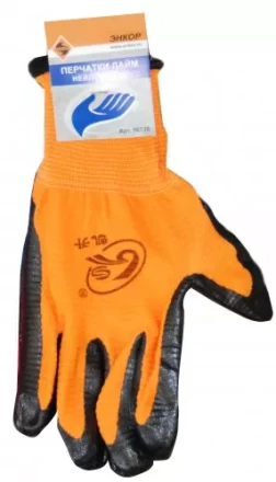 Перчатки нейлоновые Лайм Энкор 1/10 58739 купить в Челябинске