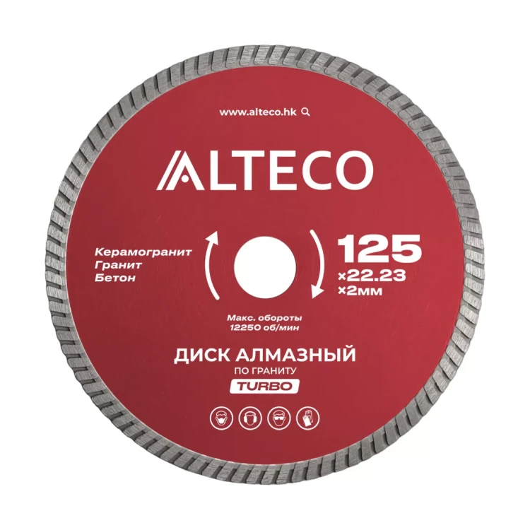 Диск алмазный по граниту ALTECO TURBO 125x22.23x2 мм 66522 купить в Челябинске