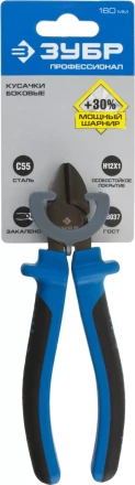 Бокорезы ЗУБР эксцентриковое расположение шарнира, особостойкое спец. покрытие Н12Х1 (никель/хром), двухкомпонентные рукоятки, 160мм 2201-5-16_z01 купить в Челябинске