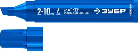 ЗУБР МП-1000К синий, 2-10 мм, клиновидный перманентный марке (06333-7) купить в Челябинске