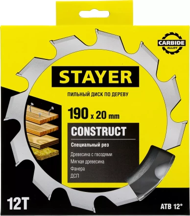Пильный диск &quot;Construct line&quot; для древесины с гвоздями, 190x20, 12Т, STAYER 3683-190-20-12 купить в Челябинске