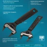 Ключ разводной, 150 мм Gross 15571, CrV, ультратонкие губки купить в Челябинске