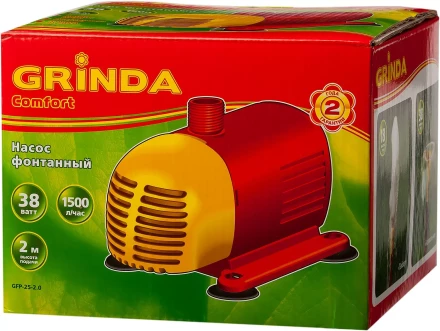 Насос GRINDA фонтанный д/чистой воды, 3 насадки, пропускная способность 1500 л/ч, высота подачи воды 2 м, 38 Вт GFP-25-2.0 купить в Челябинске